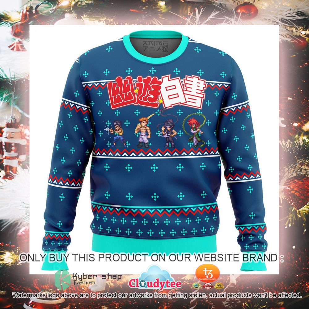 Ghost Fighter yuyu hakusho Ugly Christmas Sweater 2