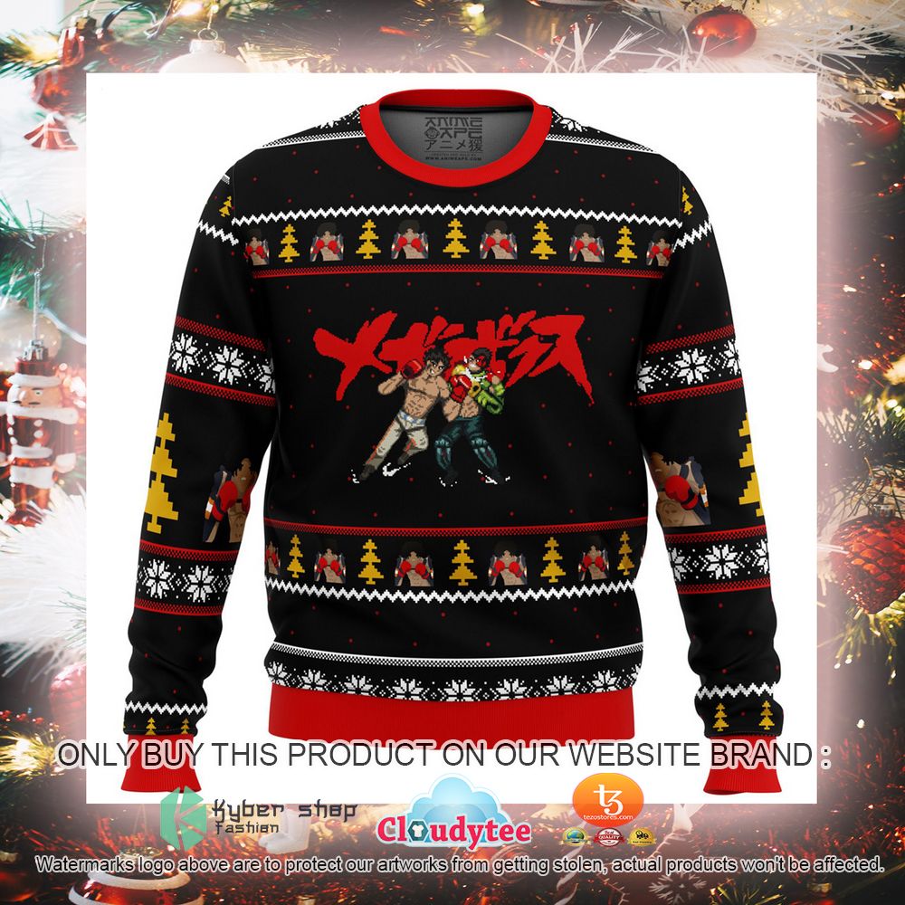 Megalo Box Game Ugly Christmas Sweater 2